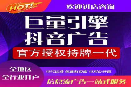 百度优化推广助力企业品牌提升