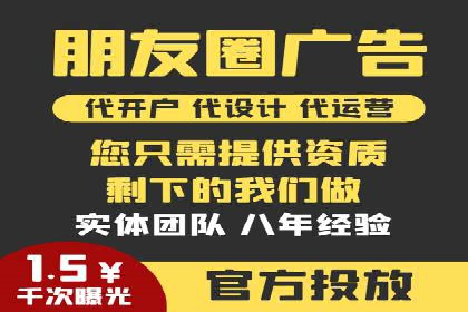 SEM关键词优化实战案例集锦
